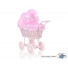 Altrosa Vintage Puppenwagen Bettwäsche Rosa Kariert nr 81699-377