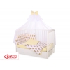 Babybettwäsche Set 5-tlg mit Moskitonetz - gelbe Zebras