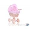 Retropuppenwagen Rattan Puderrosa Weide Bettwäsche Rosa mit Punktmuster Weiß nr 11699-530